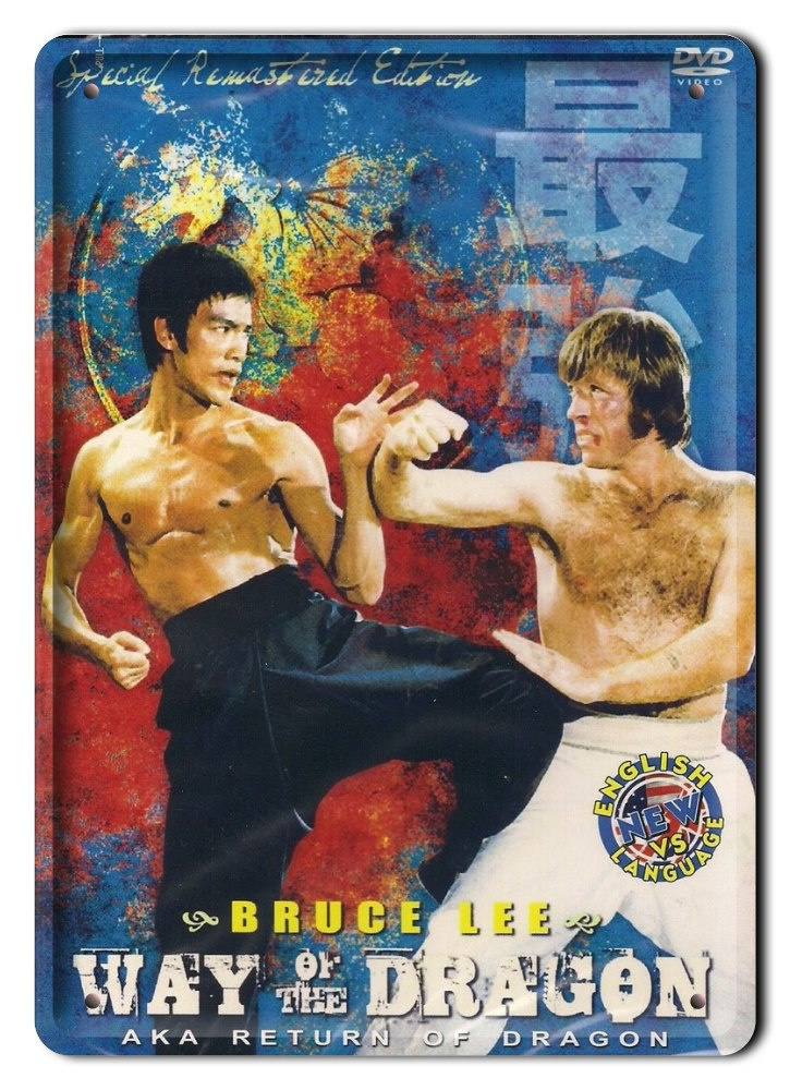 Bruce Lee Metalowy Szyld Plakat Vintage Retro Szyldbaza Pl